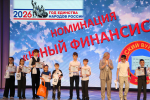 Ольга Чернобай приветствовала победителей фестиваля детского творчества «Крымский вундеркинд»-2026