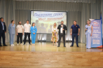 В Симферопольском районе при поддержке Партии «Единая Россия» прошел форум волонтеров «Поддержим своих. Мост поколений»