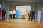 В Симферопольском районе при поддержке Партии «Единая Россия» прошел форум волонтеров «Поддержим своих. Мост поколений»