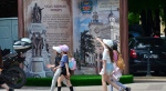 День города-2026 в Симферополе