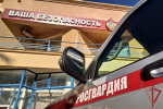 Росгвардейцы задержали гражданина, находившегося в оперативном розыске в Севастополе