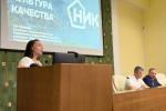 Эксперты Национального института качества провели обучение для представителей крымских медучреждений