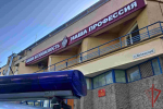 В Севастополе росгвардейцы потушили пожар на охраняемом объекте
