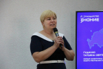 В Крыму открылся семинар для сотрудников соцслужб и специалистов, помогающих участникам СВО