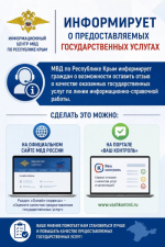 6495defc-4104-4da5-a795-1ceef58a2681