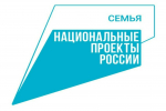 В Крыму обеспечена контрактация объектов проекта «Семейные ценности и инфраструктура культуры»