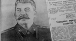 Номер за 21 декабря 1955-го - от памяти до предательства два месяца.