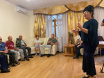 Творческая встреча в Симферопольском пансионате для престарелых