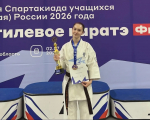 Крымские спортсмены — призёры финального этапа Спартакиады учащихся России по всестилевому каратэ