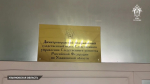 Пресечена незаконная деятельность по сбыту немаркированной никотинсодержащей продукции в Республике Крым (ВИДЕО)