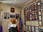 JPG Файл