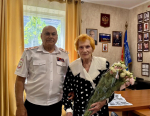 JPG Файл