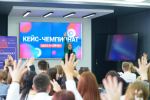 Ирина Кивико: Студенты КФУ и КИПУ стали победителями всероссийского конкурса «Студенческий стартап»