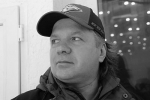Ушел из жизни Дмитрий Валентинович Горячев…