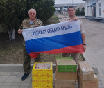 Гумпомощь для десантников накануне Дня ВДВ