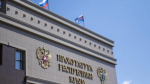 Прокуратура Крыма контролирует соблюдение прав граждан после ночной атаки на регион