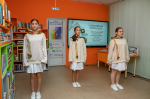 Событийная площадка проведена в республиканской библиотеке в Международный день молодежи