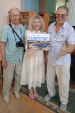 В Евпатории презентовали уникальный фотопоэтический альбом к 110-летию курорта