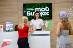 В Центре «Мой бизнес» открыт приём заявок на оказание бесплатных услуг для предпринимателей Крыма