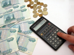 Крымчане заплатят около 4 млрд рублей в качестве имущественных налогов