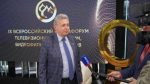 Рифат Сабитов отметил работы участников IX Всероссийского медиафорума «Золотое кольцо России» в Ярославле