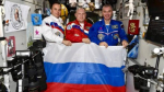 Сегодня отмечается День Государственного флага Российской Федерации