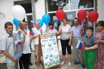 В учреждениях соцобслуживания Крыма отметили День Государственного флага Российской Федерации