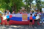 В учреждениях соцобслуживания Крыма отметили День Государственного флага Российской Федерации