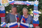 В учреждениях соцобслуживания Крыма отметили День Государственного флага Российской Федерации