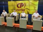СПРАВЕДЛИВАЯ РОССИЯ в Крыму потребовала системного ужесточения миграционной политики
