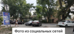 0298a14d-2cd7-46ea-b857-daf23c804c81