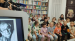 «Орловские сентябрины»