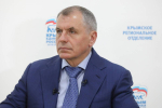 Мы проходим этот этап достойно, с высоко поднятой головой: Владимир Константинов в эфире программы «#Константинов ГЛАВНОЕ»
