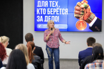 Сотрудник Минтруда Крыма проведет обучающий курс для участников программы «СВОё дело»