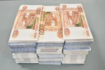 На проверку многоэтажек на сейсмостойкость в Крыму потратят почти 2,5 млн рублей
