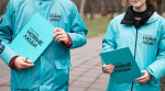 По итогам выборов в Госдуму в Севастополе «Новые люди» вышли на второе место