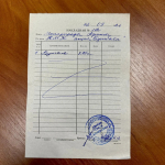 Сотрудники Минприроды Крыма присоединились ко Всероссийской акции «БумБатл»