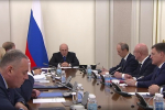 Правительство Российской Федерации направит дополнительное финансирование на социальную газификацию