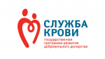 Станьте донором антирезусной плазмы