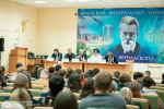 Встреча с работодателями состоялась в КФУ