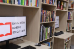 В Джанкойском районе открылась модельная библиотека