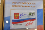 «Мы продолжали быть русскими»: Кузьмич - о постоянной связи Херсонской области с Россией