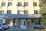 В Крыму организован Региональный координационный центр по борьбе с онкологическими заболеваниями