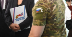В крымском филиале фонда «Защитники Отечества» трудятся 63 социальных координатора