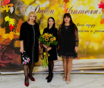 JPG Файл
