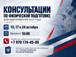 JPG Файл