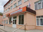 Крымский колледж общественного питания и торговли назван в честь Алексея Ивановича Абрикосова