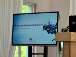 В Симферопольской школе состоялась профориентационная встреча в рамках проекта «Азбука промышленност