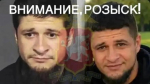 Полиция Крыма разыскивает мужчину за совершение тяжкого преступления