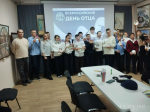 День Отца в Крымскотатарском музее культурно-исторического наследия